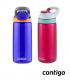 ▷ Botella Contigo Courtney 590ml