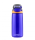 ▷ Botella Contigo Courtney 590ml